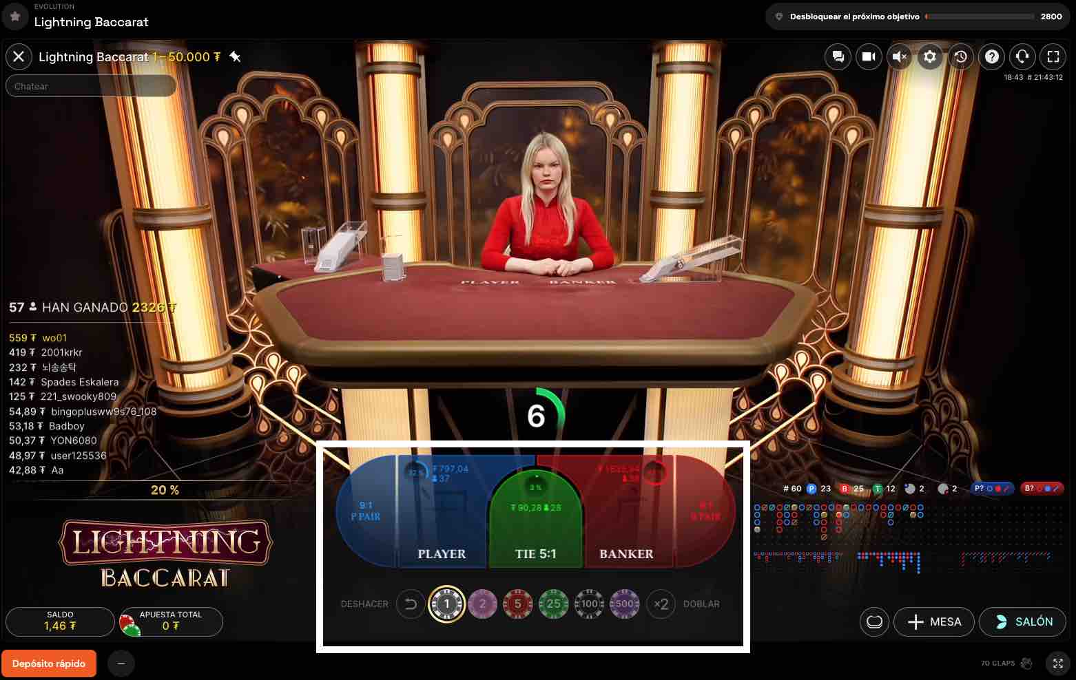 Lightning Baccarat 1