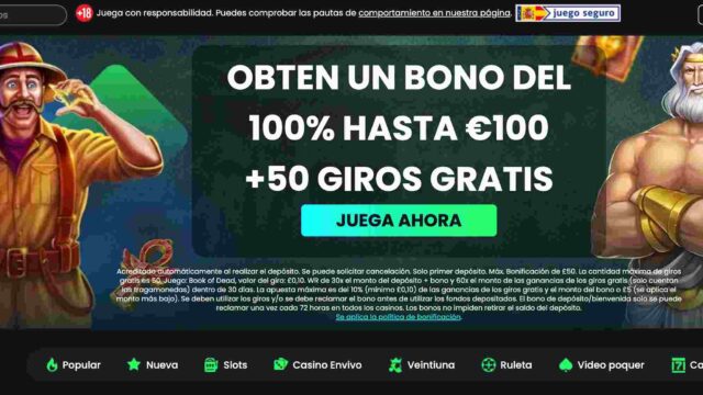 Introducción