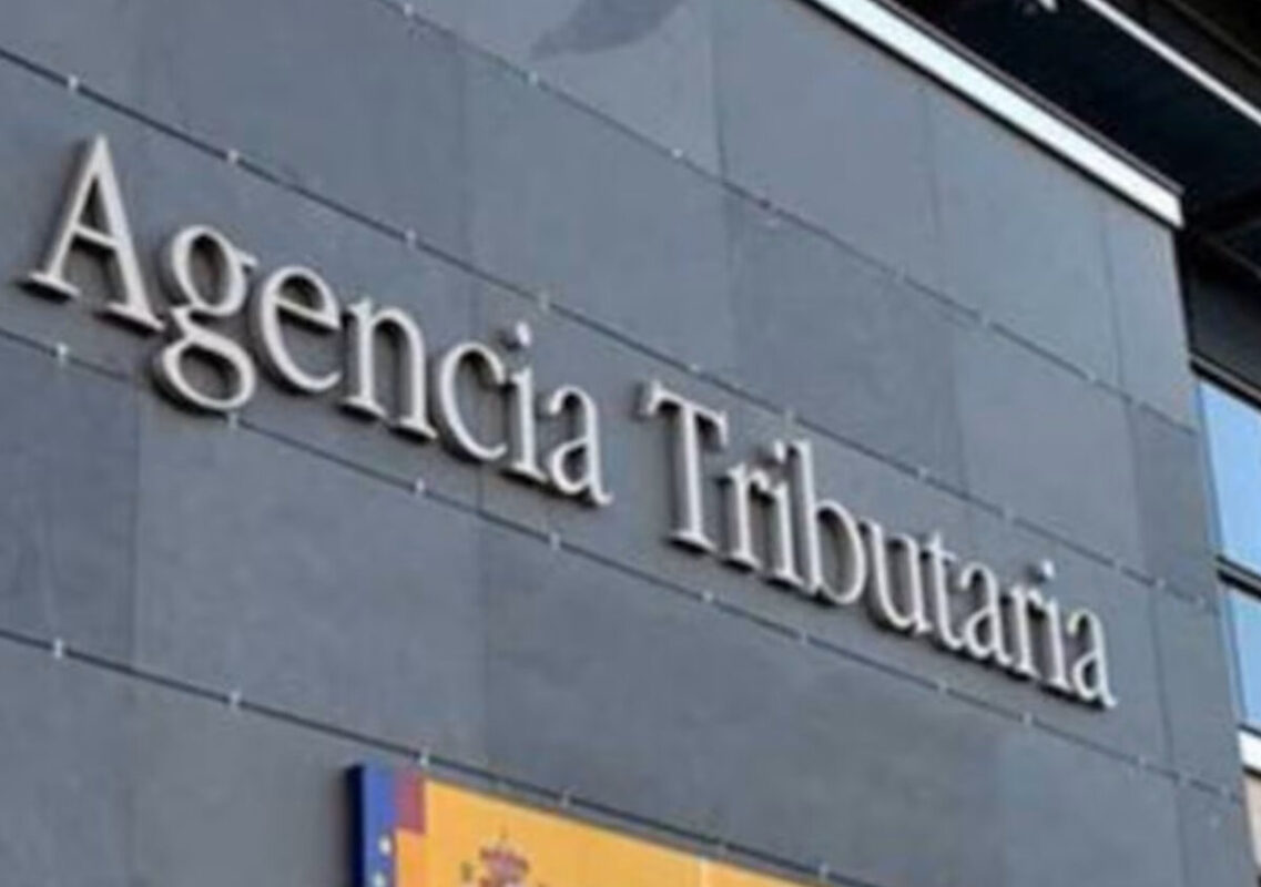 Edificio Oficial Agencia Tributaria Española de Madrid