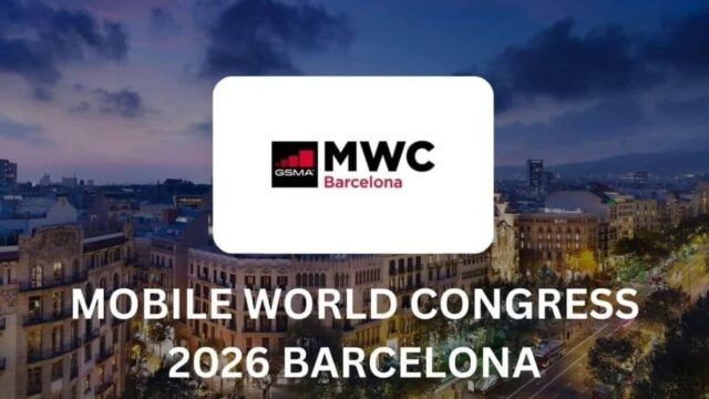 Logo Mobile World Congress Barcelona 2026 oficial