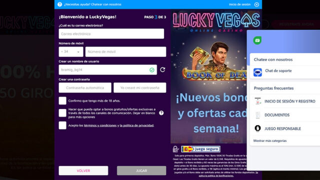 Pasos registro Lucky Vegas